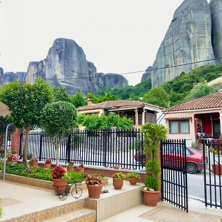 アパート Mama's Cozy 3 *